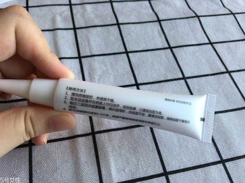 百肤美除疤效果怎么样 和新疤旧印说再见