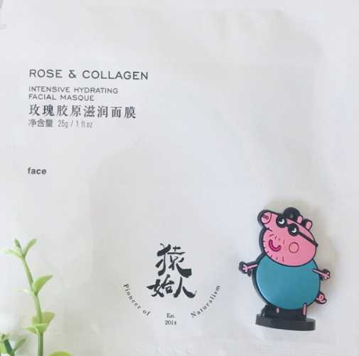 猿始人面膜怎么用? 猿始人面膜怎么用?