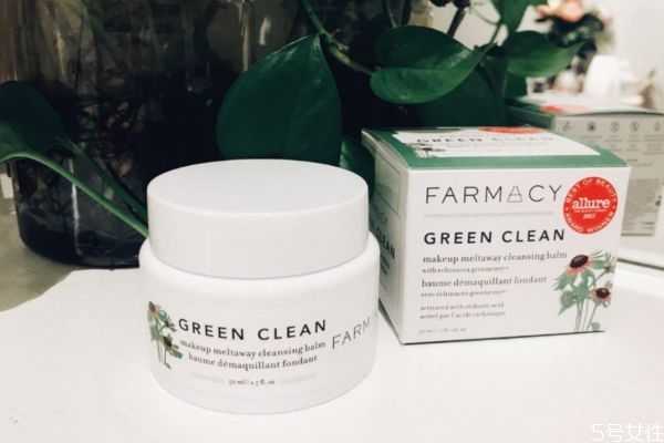 farmacy卸妆膏使用感受 farmacy卸妆膏怎么用
