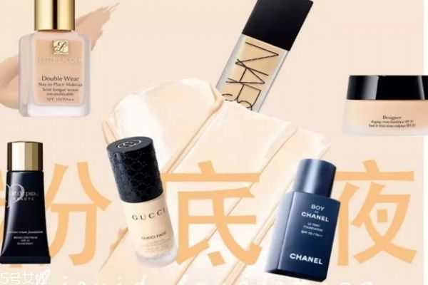 娇兰小灯泡粉底液好用吗 娇兰小灯泡粉底液好用吗