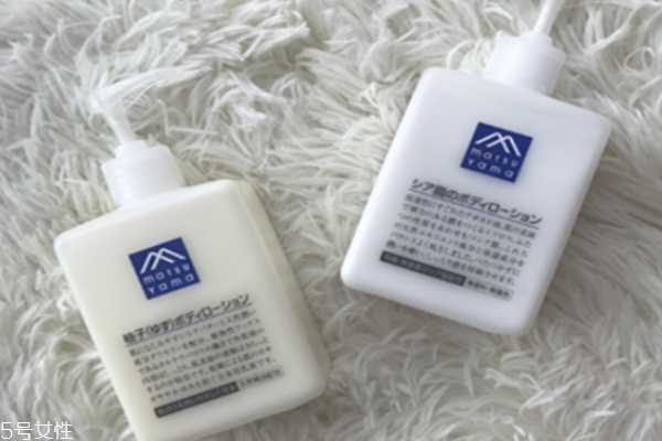 松山油脂柚子身体乳孕妇能用吗