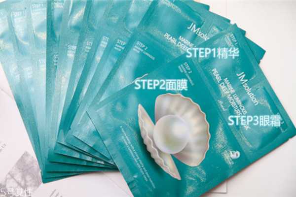 jm海洋珍珠面膜要洗吗？jm海洋珍珠面膜使用方法