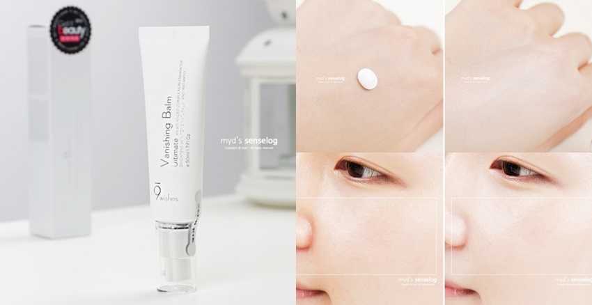 美白精华那个牌子好