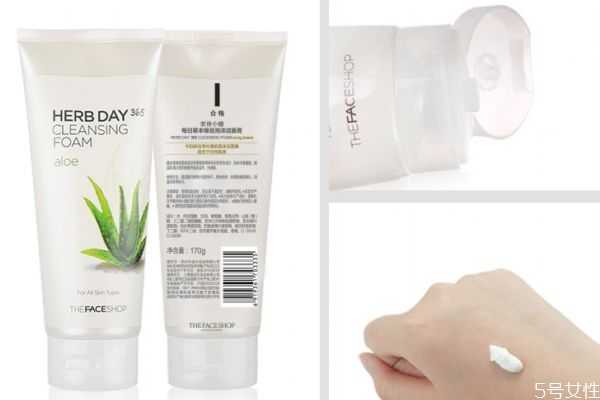菲诗小铺芦荟洗面奶怎么样?菲诗小铺芦荟洗面奶适合肤质 菲诗小铺芦荟洗面奶怎么样?菲诗小铺芦荟洗面奶适合肤质