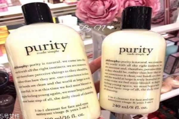 自然哲理洗面奶孕妇可以用吗 自然哲理洗面奶孕妇可以用吗