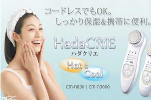 导入导出美容仪推荐