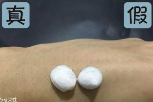 no7冰淇淋面膜孕妇可以用吗 no7冰淇淋面膜孕妇可以用吗