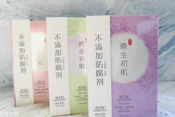 佰草集固态面膜要洗吗 佰草集固态面膜要洗吗