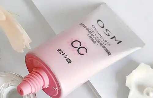 cc霜有保湿功效吗