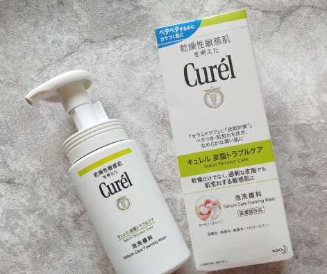 珂润洁面泡沫孕妇可以用吗 珂润洁面泡沫孕妇可以用吗