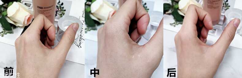 菲洛嘉粉水适合年龄 菲洛嘉粉水适合年龄