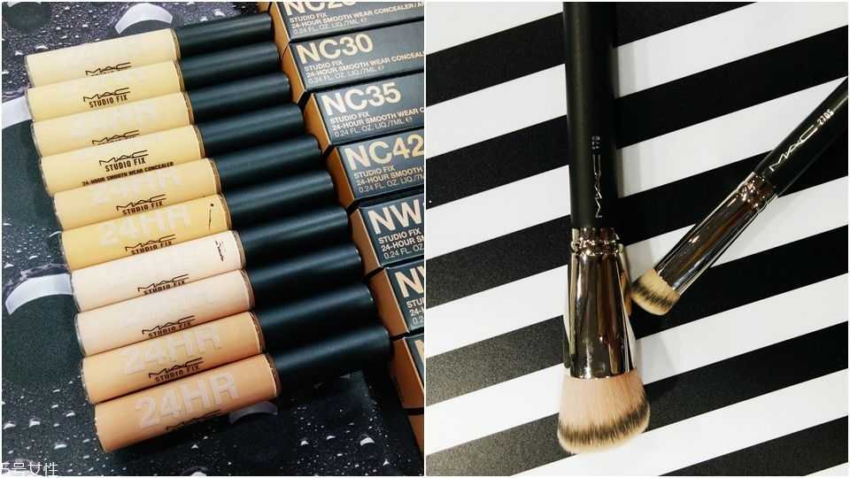 重度泪沟怎么遮瑕