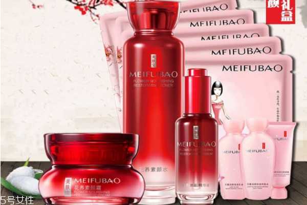 美肤宝花养素颜水怎么样 美肤宝花养素颜水怎么样
