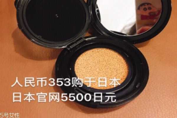 资生堂智能气垫色号