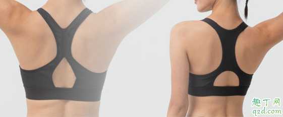 女生运动必须穿运动内衣吗?女生运动内衣怎么挑 女生运动必须穿运动内衣吗?女生运动内衣怎么挑