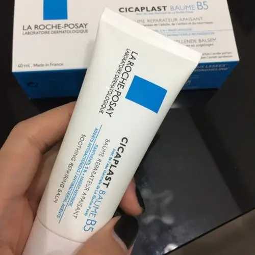 理肤泉b5修复霜可以祛痘印吗