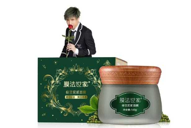 绿豆泥面膜敷脸上刺痛是怎么回事？敷绿豆泥面膜有刺痛感是过敏吗