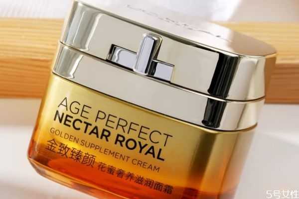 欧莱雅小蜜罐面霜适合什么年龄?欧莱雅小蜜罐面霜怎么打开 欧莱雅小蜜罐面霜适合什么年龄?欧莱雅小蜜罐面霜怎么打开