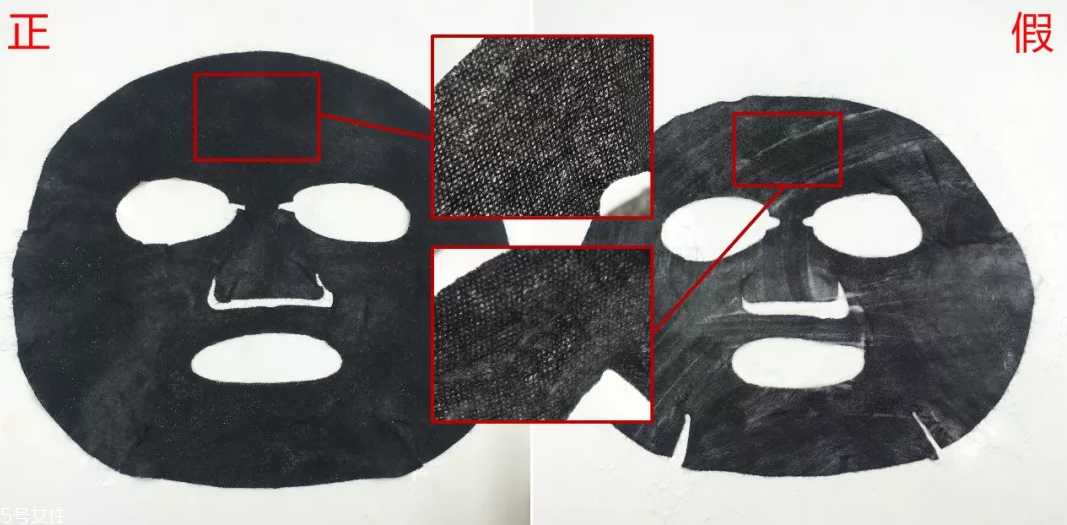 蒂佳婷灰药丸面膜真假辨别 蒂佳婷灰药丸面膜真假辨别