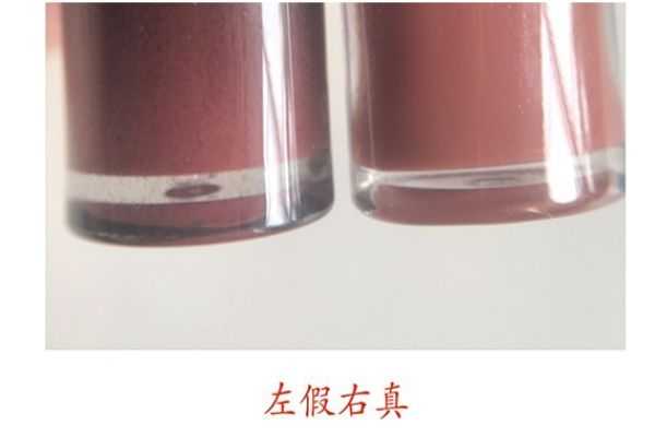 阿玛尼黑管唇釉真假如何辨别 阿玛尼黑管唇釉真假鉴别图