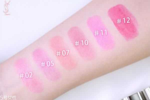 ysl夹心唇膏哪个颜色好看? ysl夹心唇膏哪个颜色好看?
