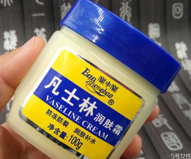 凡士林可以卸妆吗?怎么用凡士林卸妆 凡士林可以卸妆吗?怎么用凡士林卸妆