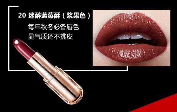 卡姿兰口红哪个色号好看？适合秋冬的卡姿兰口红颜色推荐