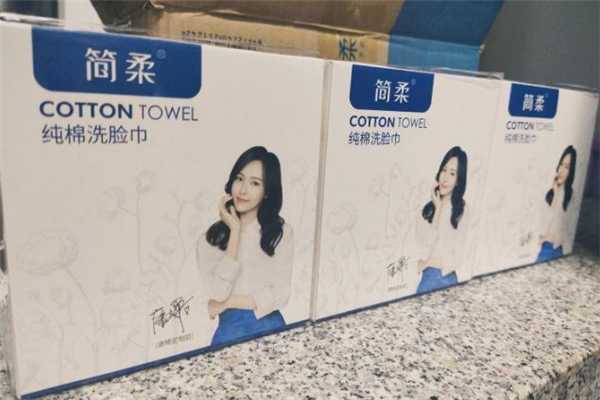 简柔洗脸巾怎么用？简柔洗脸巾可以卸妆吗