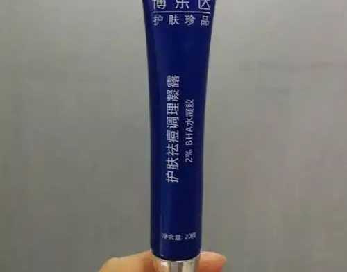 凝露的保质期是多久