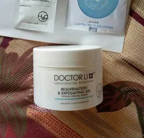 凝露和乳液有什么区别