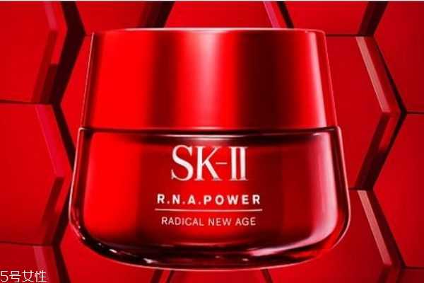 20岁适合用什么面霜