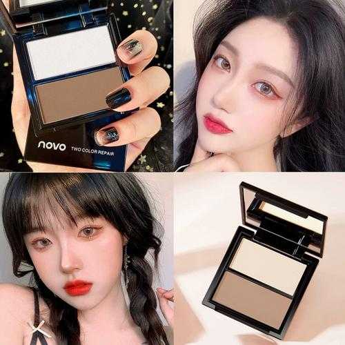 novo高光修容怎么样