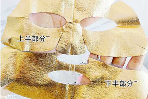 ahc面膜孕妇能用吗