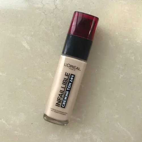 欧莱雅粉底液哪款遮瑕效果好 欧莱雅粉底液哪款遮瑕效果好