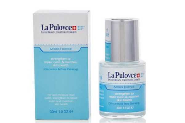 拉普瑞斯原液好用吗？拉普瑞斯化妆品怎么样