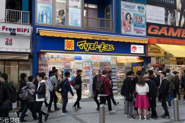 松本清药妆店什么值得买