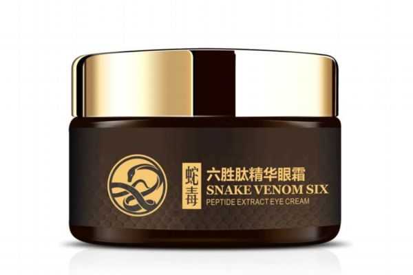 修正蛇毒眼霜好不好 修正蛇毒眼霜能去眼袋吗
