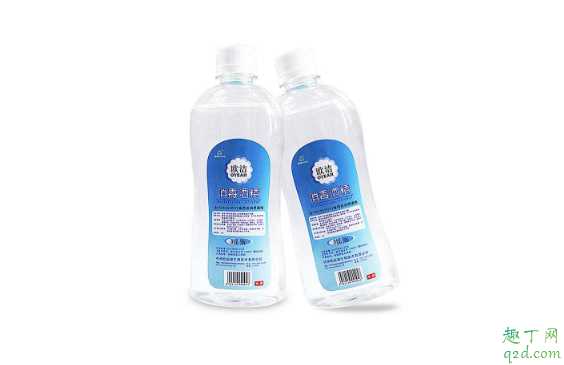 怎么辨别75度酒精和95度酒精