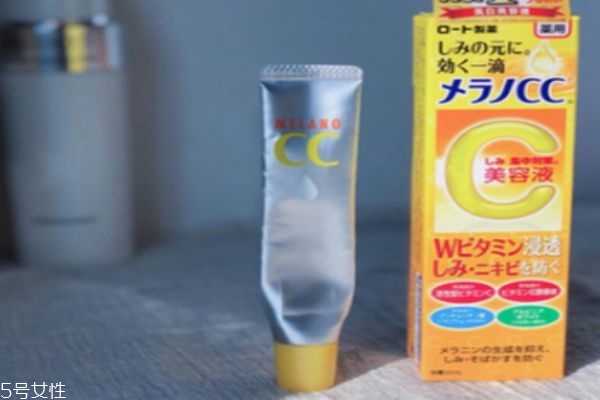 乐敦cc精华保质期 乐敦cc精华保质期