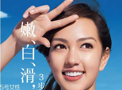 哪些防晒霜不泛白？不泛白的防晒霜推荐