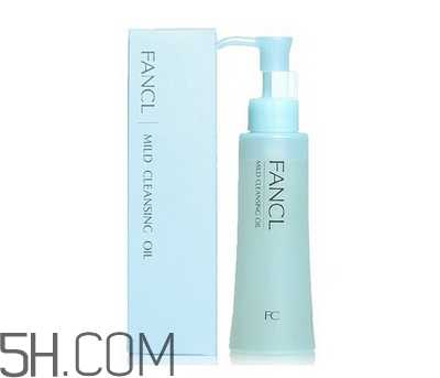 fancl卸妆油的使用方法 fancl卸妆油适合什么肤质