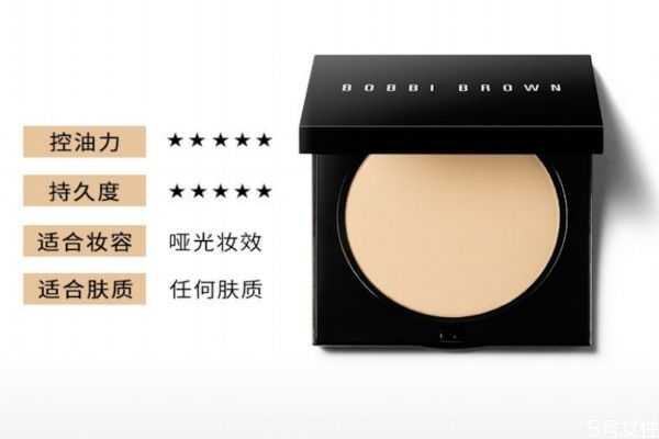 bobbi brown粉饼适合肤质 bobbibrown粉饼色号怎么选