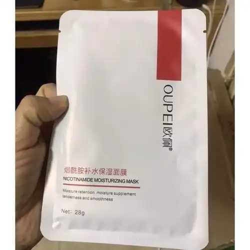 泥浆面膜是什么面膜 泥浆面膜是什么面膜