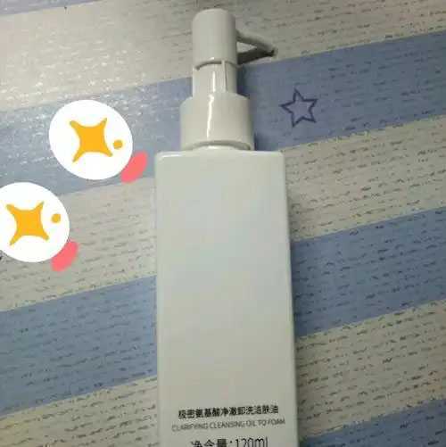 同款精华乳效果一样吗