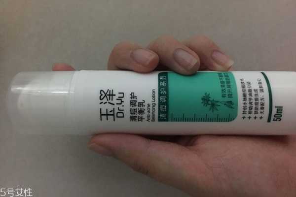 夏天可以用玉泽乳液吗 夏天可以用玉泽乳液吗