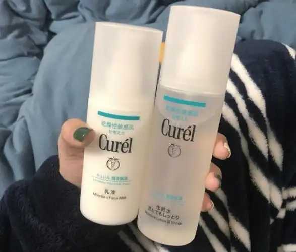 乳液是美肤乳液吗