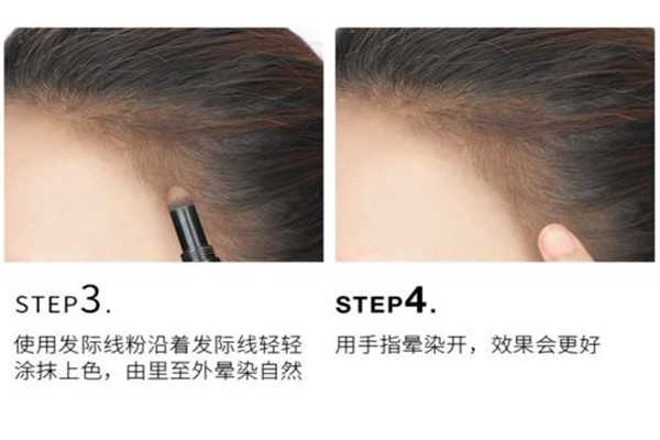 unny发际线粉伤头发吗？unny发际线粉怎么样