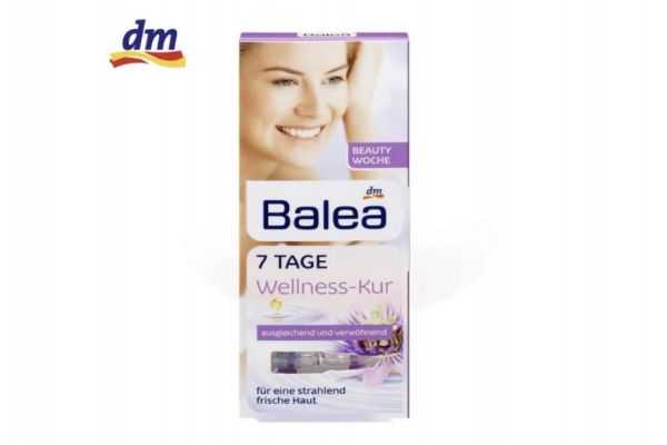 芭乐雅的护肤品好不好用？芭乐雅哪个系列好用