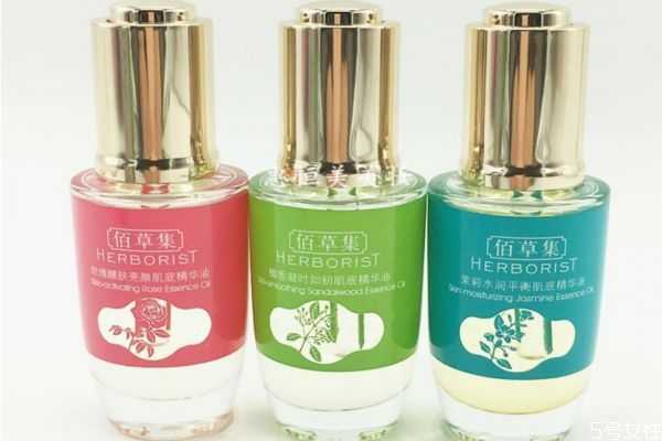佰草集玫瑰精油好吗？佰草集玫瑰精油怎么用