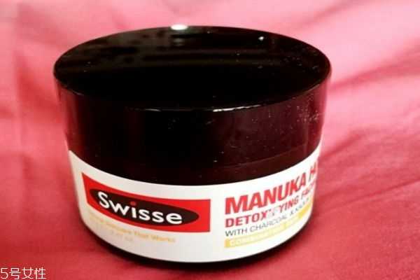 swisse蜂蜜面膜多久用一次 swisse蜂蜜面膜多久用一次